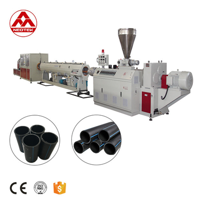 125kW 단일 나사 SLG63 PE 파이프 추출 라인 물 및 가스 공급 전문