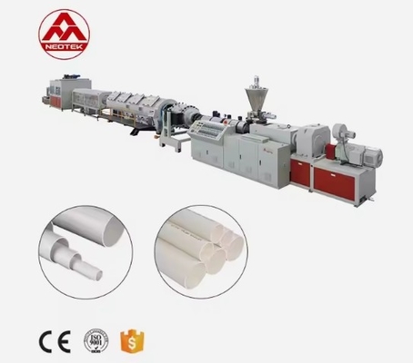 첨단 PVC/UPVC 파이프 제조 기계 사용자 정의 가능한 PVC 파이프 진압 라인