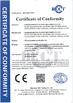 중국 Zhejiang Zhongjie Machinery Technology Co., Ltd. 인증