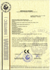 중국 Zhejiang Zhongjie Machinery Technology Co., Ltd. 인증